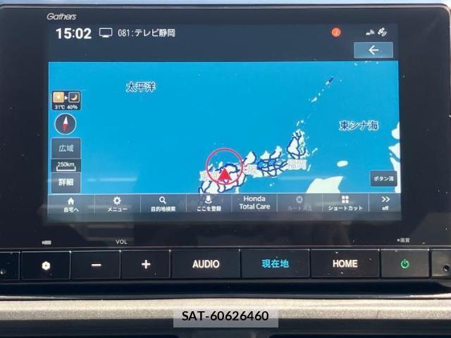 Honda WR-V 2024-09 8552664-8
