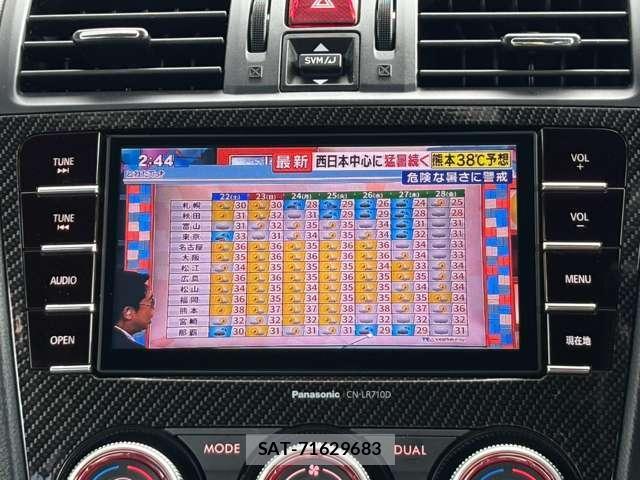 Subaru WRX S4 2015-10 8545980-12