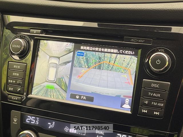 Nissan X-TRAIL 2017-03 8545536-4