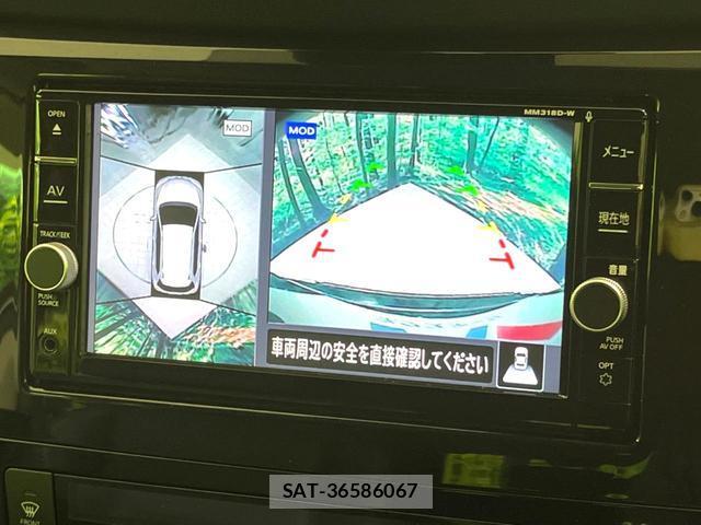 Nissan X-TRAIL 2018-06 8545812-3