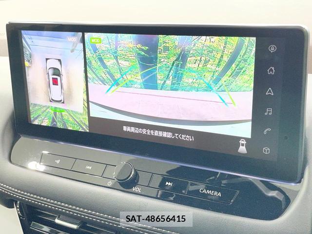 Nissan X-TRAIL 2024-07 8546385-3