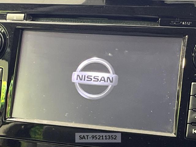 Nissan X-TRAIL 2015-07 8546650-2
