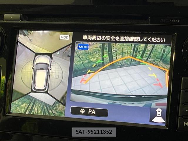 Nissan X-TRAIL 2015-07 8546650-3
