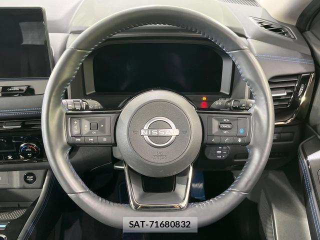 Nissan X-TRAIL 2023-05 8546707-10