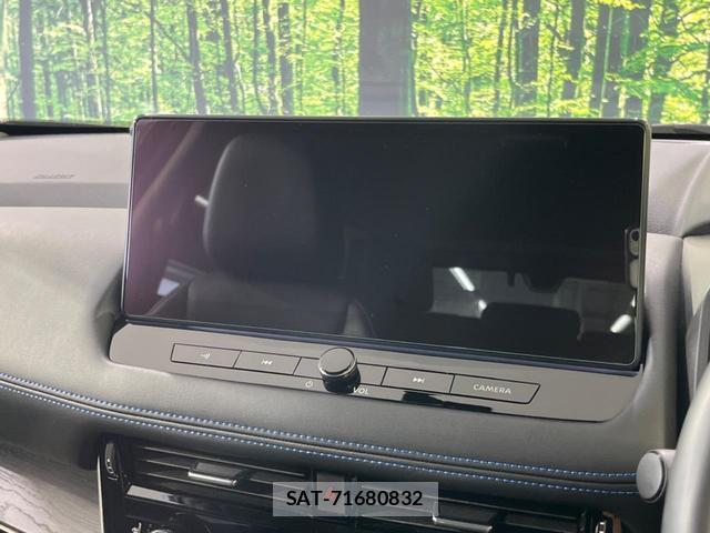 Nissan X-TRAIL 2023-05 8546707-3
