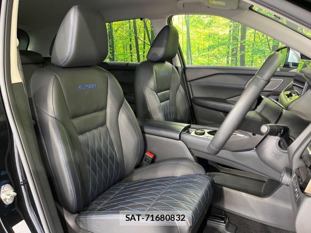 Nissan X-TRAIL 2023-05 8546707-7