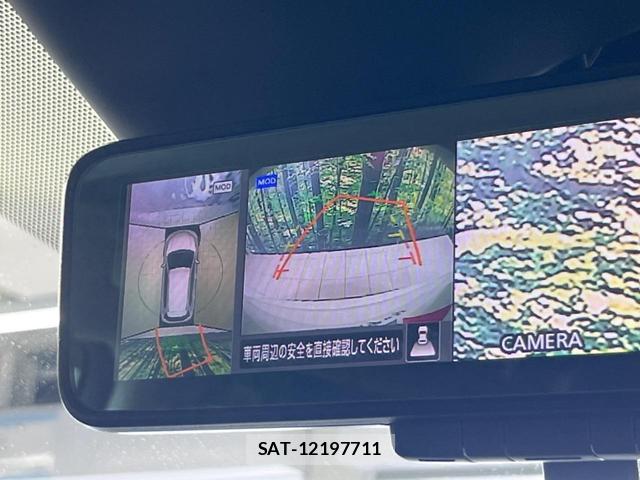 Nissan X-TRAIL 2020-02 8546868-5