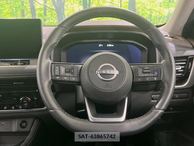 Nissan X-TRAIL 2024-01 8547145-10
