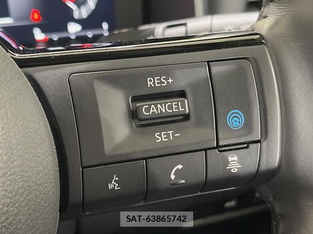 Nissan X-TRAIL 2024-01 8547145-4