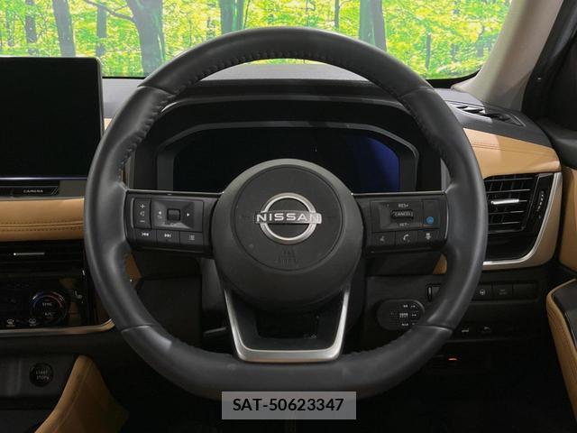 Nissan X-TRAIL 2023-11 8547146-10