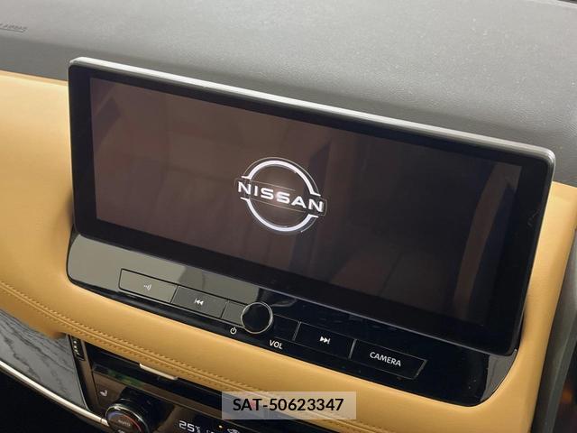 Nissan X-TRAIL 2023-11 8547146-2