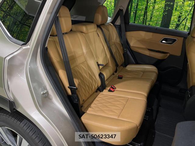 Nissan X-TRAIL 2023-11 8547146-8