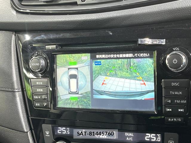 Nissan X-TRAIL 2017-08 8547185-2