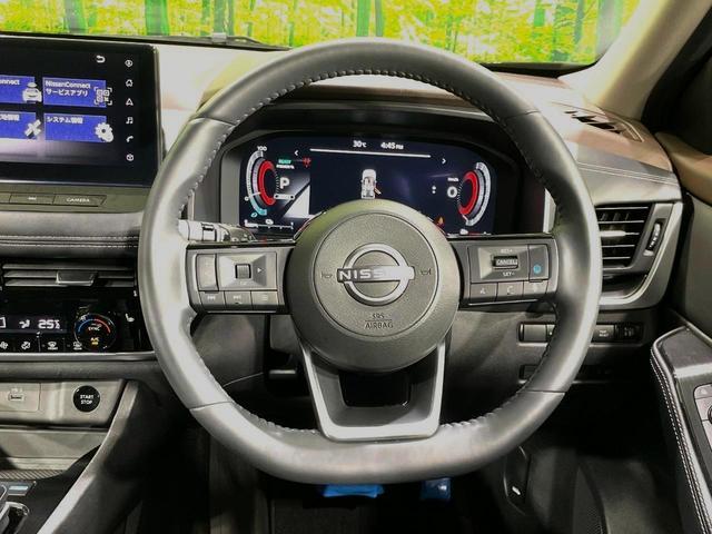 Nissan X-TRAIL 2025-01 8547252-12