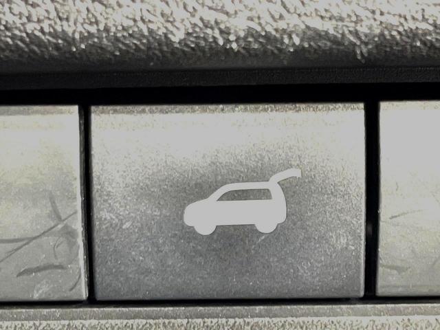 Nissan X-TRAIL 2025-01 8547252-8