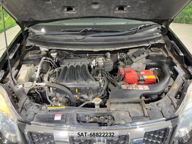 Nissan X-TRAIL 2012-03 8548081-17