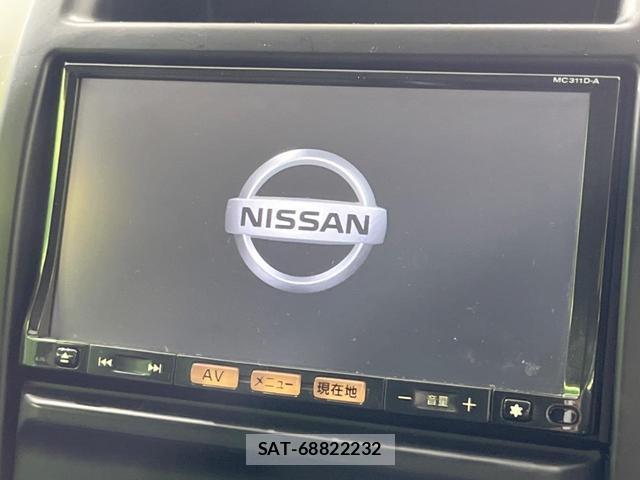 Nissan X-TRAIL 2012-03 8548081-2