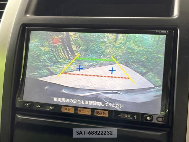 Nissan X-TRAIL 2012-03 8548081-3