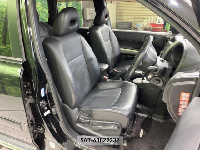 Nissan X-TRAIL 2012-03 8548081-7