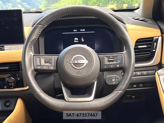 Nissan X-TRAIL 2024-06 8548468-10