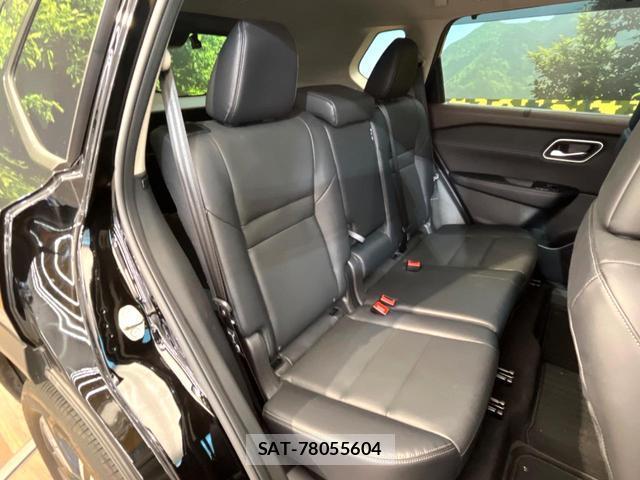 Nissan X-TRAIL 2024-02 8548474-8