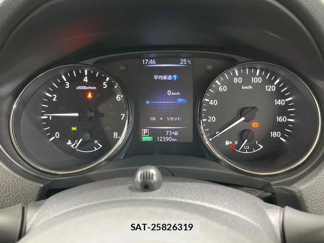 Nissan X-TRAIL 2019-10 8548537-11
