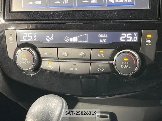 Nissan X-TRAIL 2019-10 8548537-17