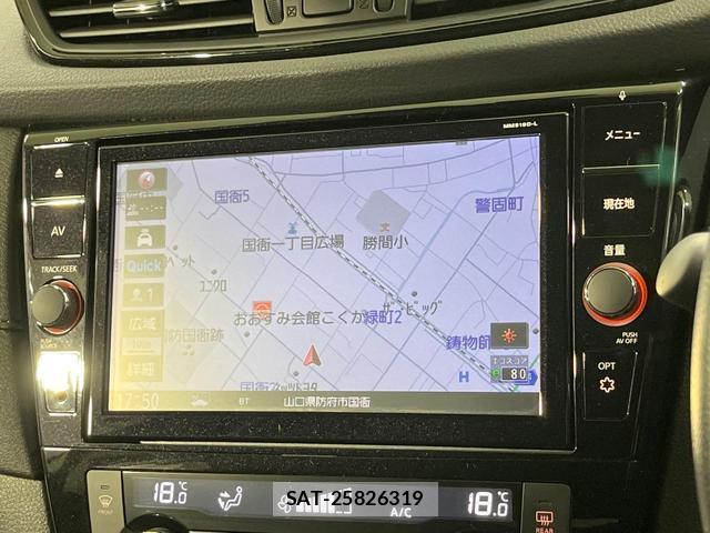 Nissan X-TRAIL 2019-10 8548537-3