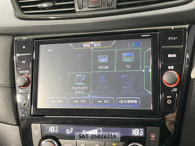 Nissan X-TRAIL 2019-10 8548537-4