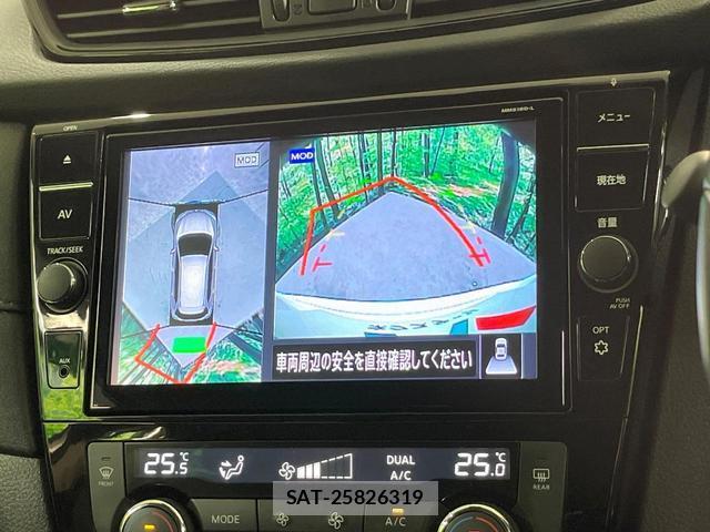 Nissan X-TRAIL 2019-10 8548537-5