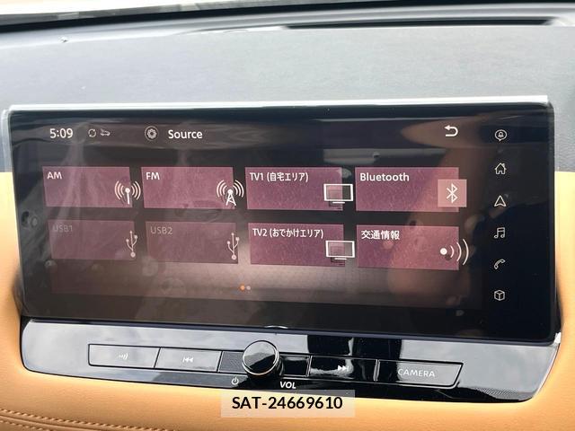 Nissan X-TRAIL 2024-09 8549374-3