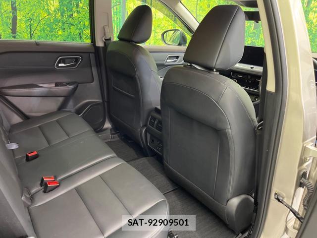 Nissan X-TRAIL 2025-03 8549590-8