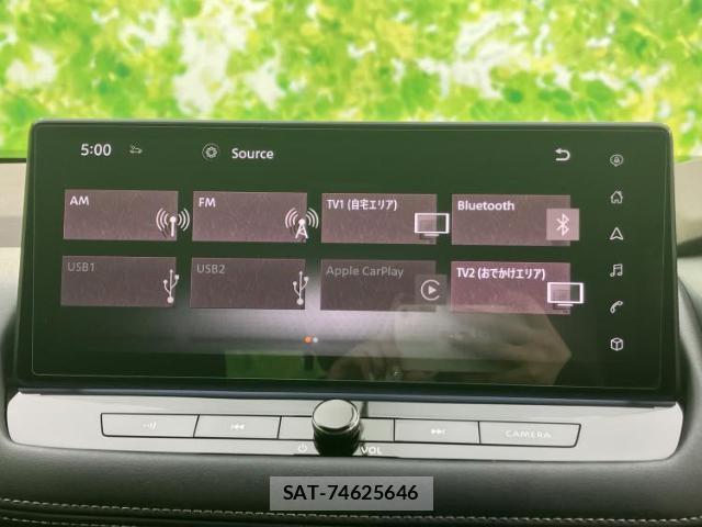 Nissan X-TRAIL 2023-07 8549983-11