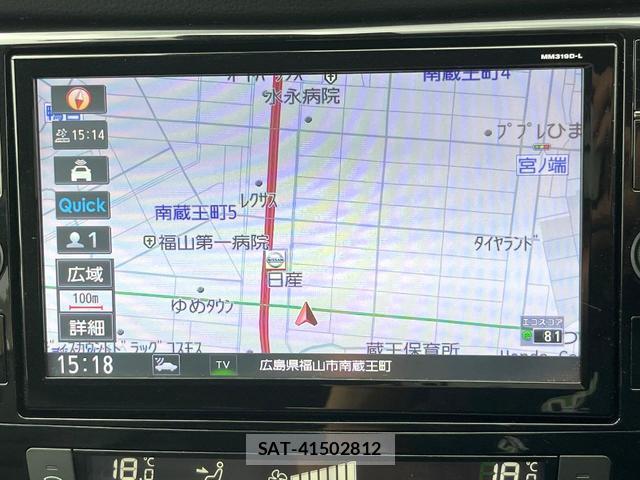 Nissan X-TRAIL 2019-05 8550035-2