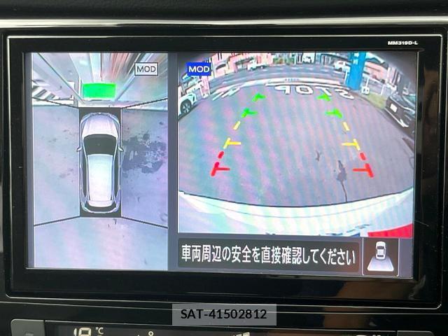 Nissan X-TRAIL 2019-05 8550035-3