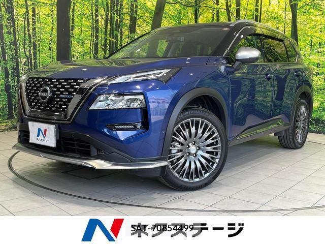 Nissan X-TRAIL 2023-12 8550122-0
