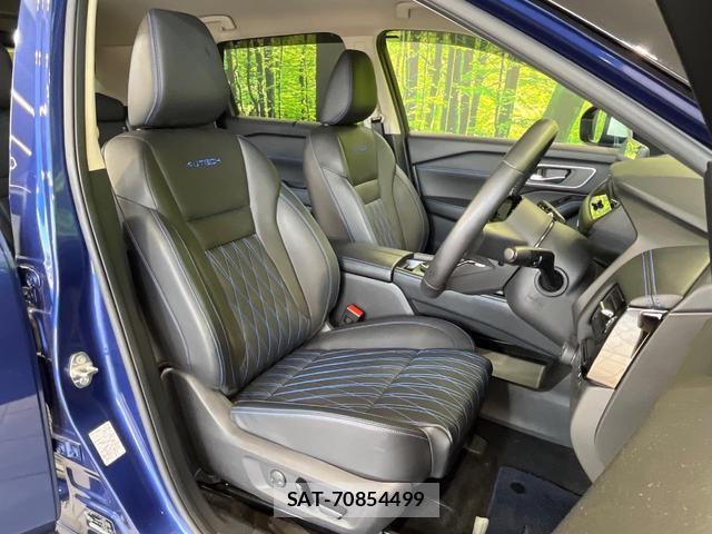 Nissan X-TRAIL 2023-12 8550122-7