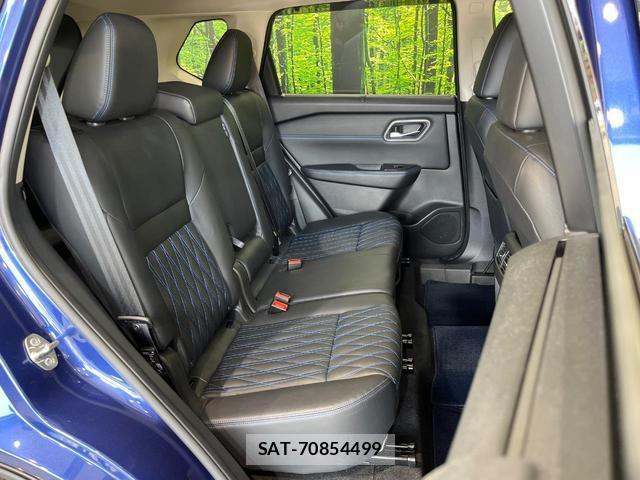 Nissan X-TRAIL 2023-12 8550122-8