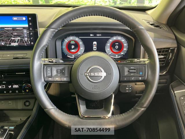 Nissan X-TRAIL 2023-12 8550122-9
