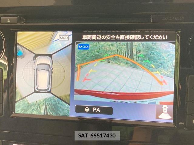 Nissan X-TRAIL 2017-03 8550125-3