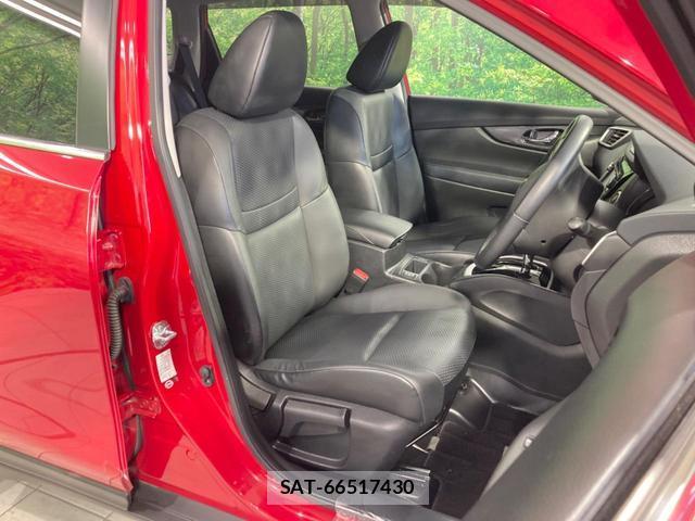 Nissan X-TRAIL 2017-03 8550125-7