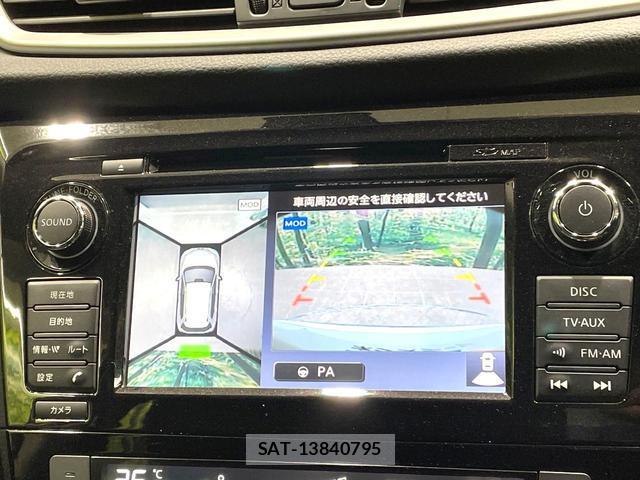 Nissan X-TRAIL 2016-12 8550682-3