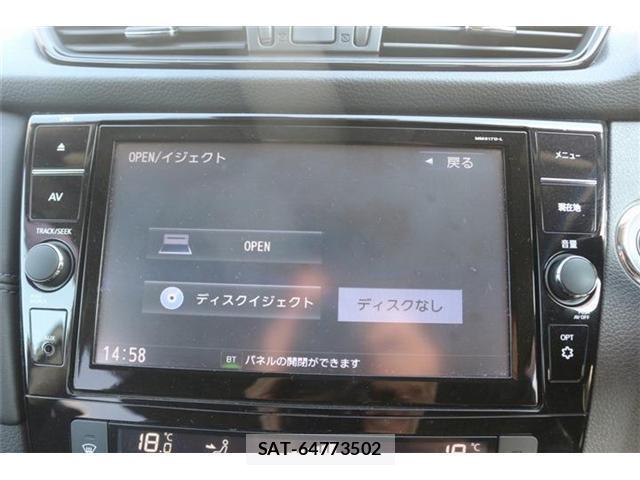Nissan X-TRAIL 2018-03 8550754-4