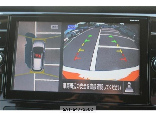 Nissan X-TRAIL 2018-03 8550754-5
