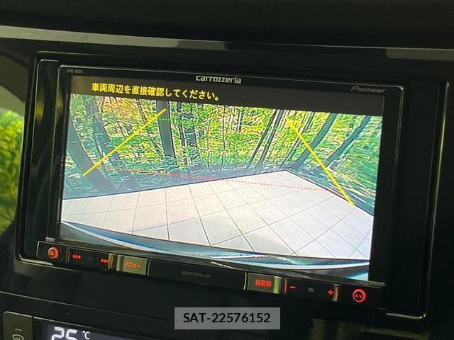Nissan X-TRAIL 2015-09 8550817-3