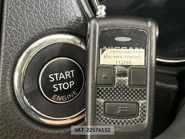 Nissan X-TRAIL 2015-09 8550817-6