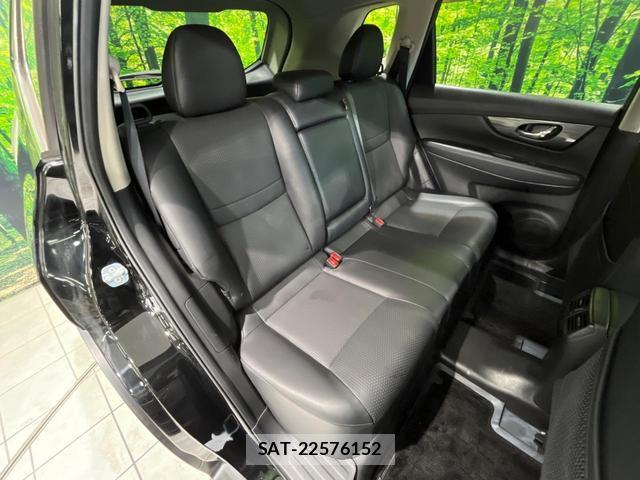 Nissan X-TRAIL 2015-09 8550817-8