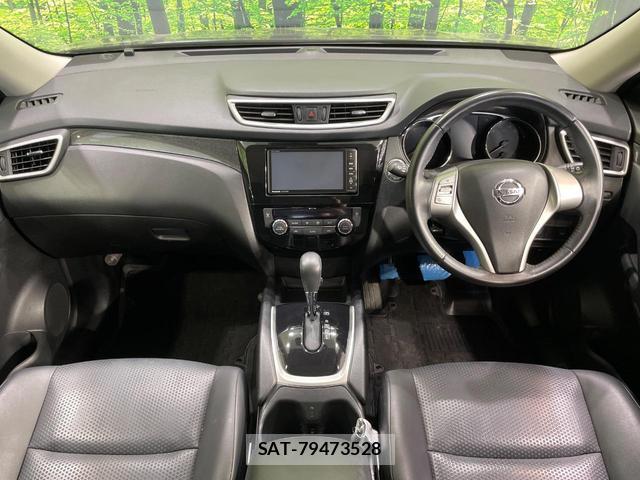 Nissan X-TRAIL 2015-09 8550926-1