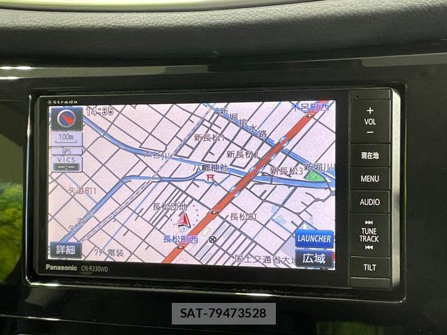 Nissan X-TRAIL 2015-09 8550926-2