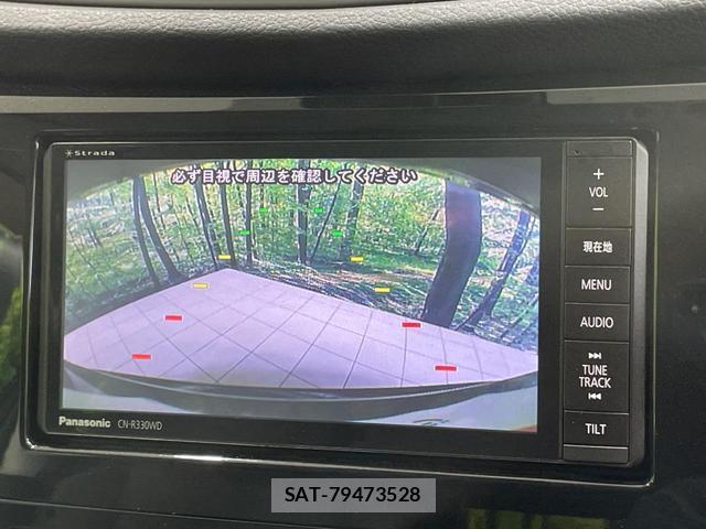 Nissan X-TRAIL 2015-09 8550926-3